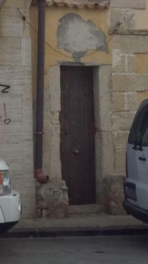 La Casa Dei Gatti Διαμέρισμα Συρακούσες Εξωτερικό φωτογραφία